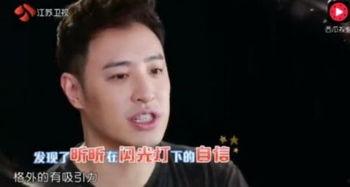 吃瓜娱乐间潘帅是谁,潘帅究竟是谁？